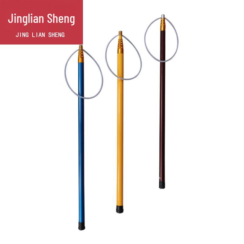 Fiberglass Telescopic Water Rescue Pole