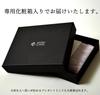 ATELIER CODEL Key Case with Coin Tochigi Made In Japan Men's Purse, Leather, (Black)