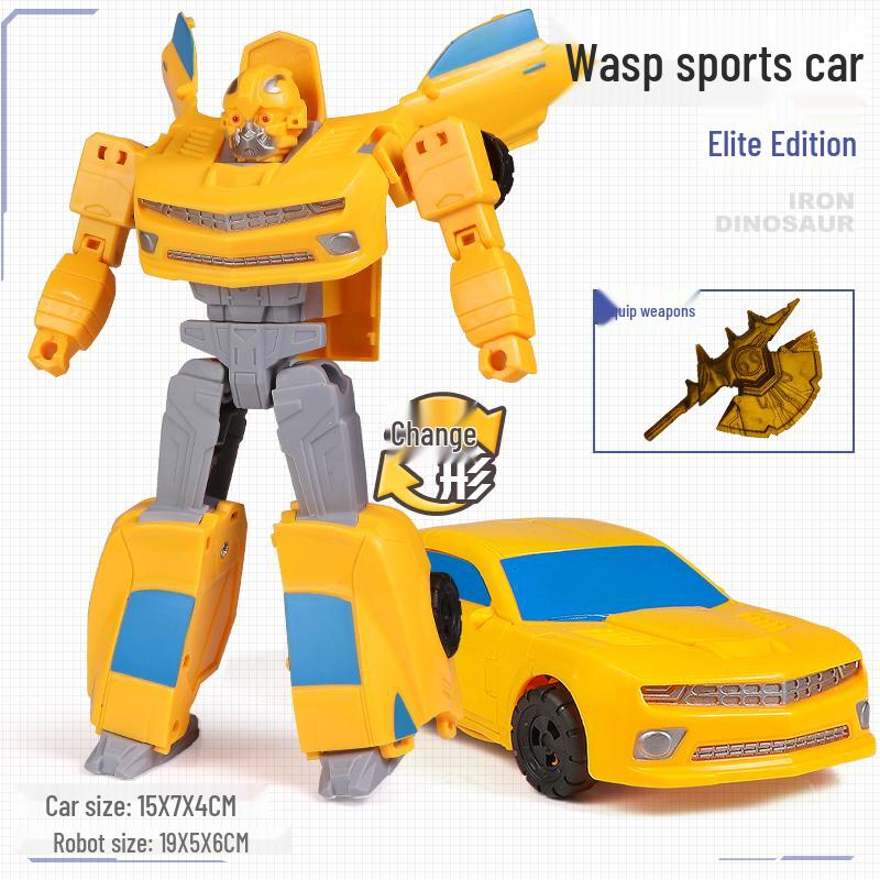 Детская игрушка-трансформер: Большая машина Шмеля, Динозавр Гримлок и Робот-модель Оптимуса Прайма