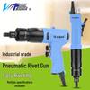 Taiwan Baima W02 Pneumatic Rivet Nut Gun & Screw Thread Tool