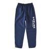 Kelme Men's Piste Pants KCF296P 107 Navy XL