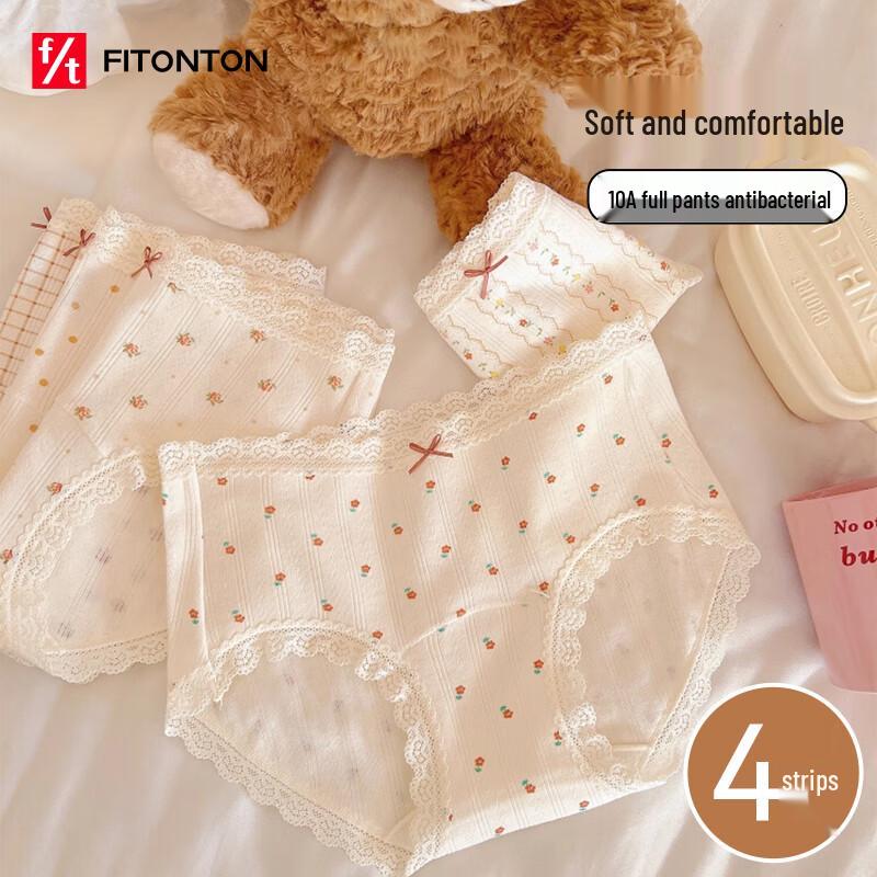 

FitonTon Women s Pure Cotton Antibacterial Lace Briefs 4-Pack L (50-60kg)