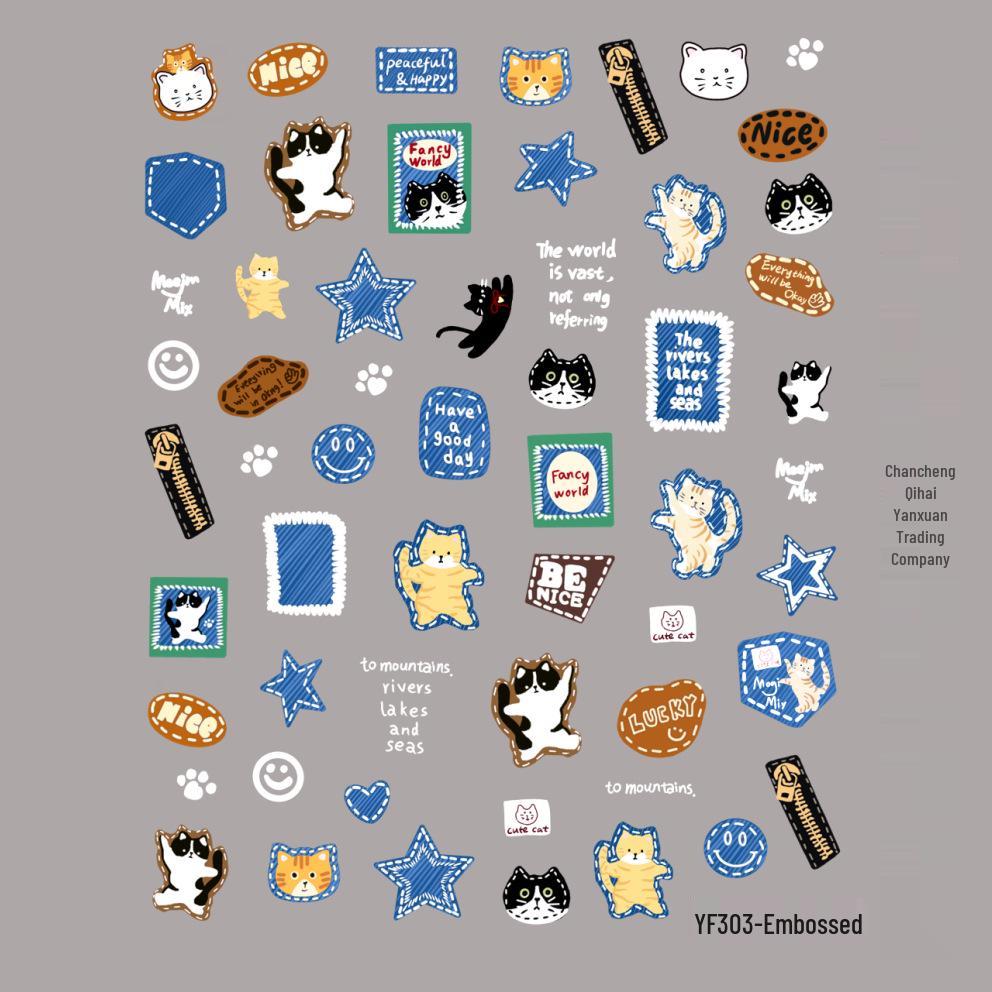 Patchwork Bear & Dora Adhesive Nail Stickers with Cute Heart and Camera Designs