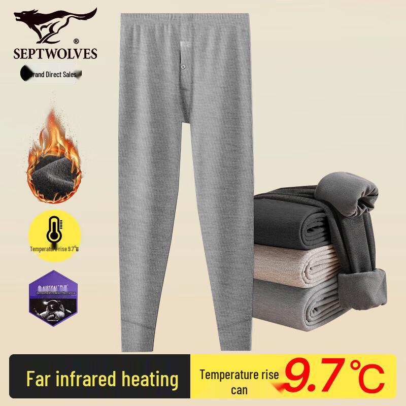 

Septwolves Men s Infrared Heating Thermal Underwear Pants 3XL (185)