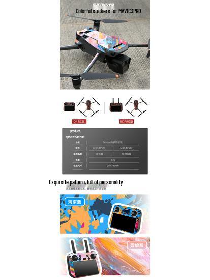Mavic 3 Pro/Classic Stickers & RC PRO Remote Controller Protective Film for Drones