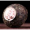 Yunnan Nanjiang Phoenix Premium Pu-erh Raw Tuo Tea 100g