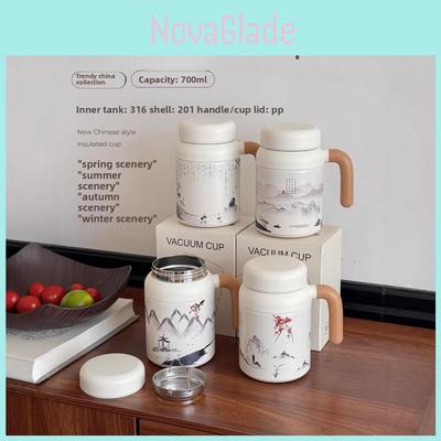 Style Insulated Mug With Handle And Tea Infuser For Office And Travel