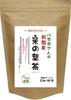 Functional Food Mulberry Leaf Tea Made In Japan X 40 Packets For People with High Blood Pressure Contains GABA 2.5g (food Ingredient) Water-brewed
