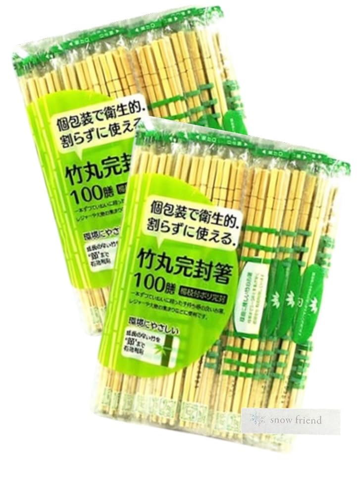 

Yamato Bussan Takemaru complete package of disposable chopsticks that can be used without toothpick individually 100 2 200 servings in total purchase