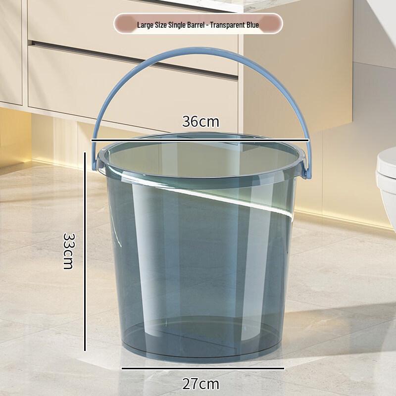 ZISIZ Thickened Transparent Silicone Water Bucket