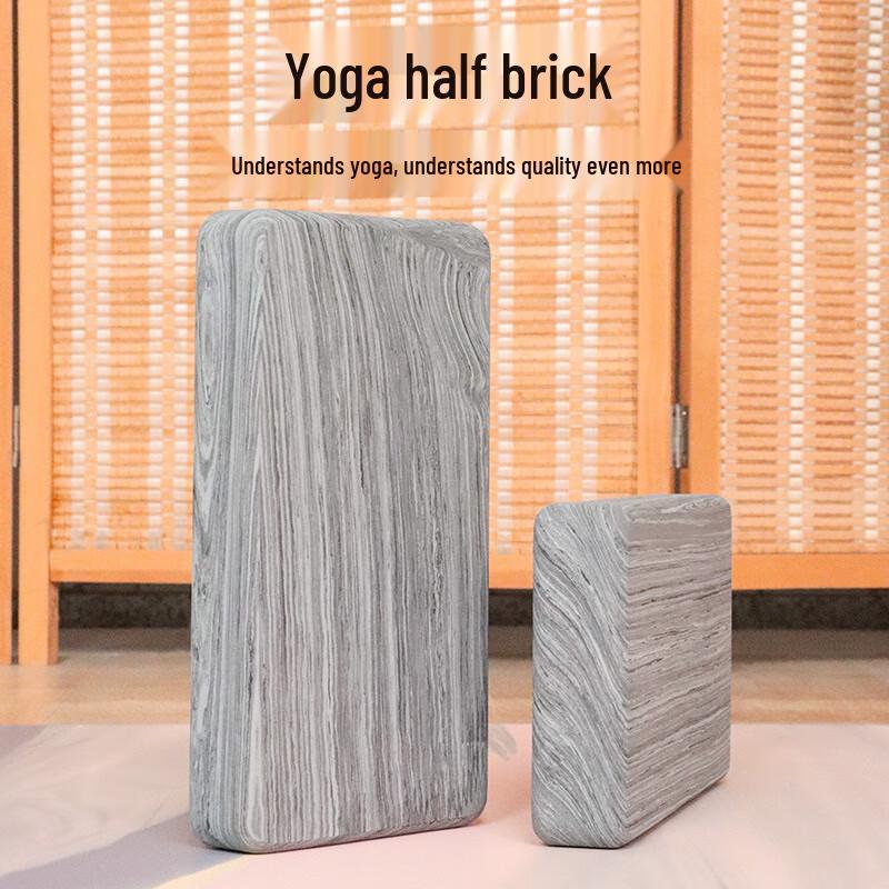 High-Density EVA Yoga Half Brick