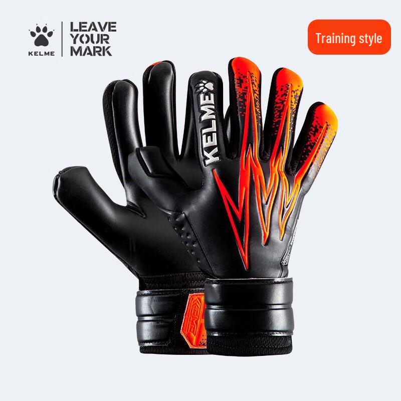 Kelme Goalkeeper Gloves 11 Adult