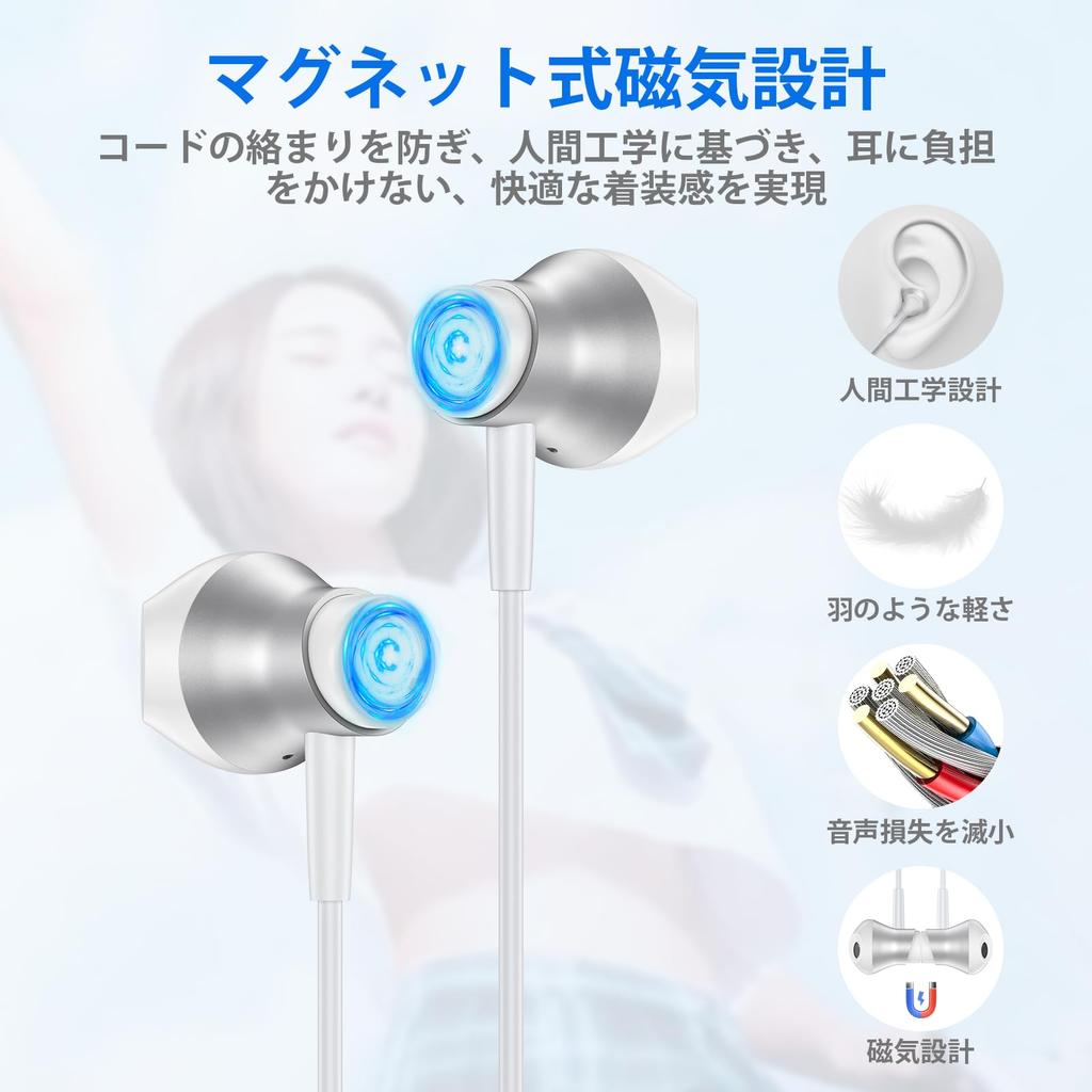 iPhone Wired Lightning Improved Lightning Earphones with HIFI Sound DAC Genuine iPhone Magnetic Adsorption Volume Calls No Noise Compatible with