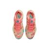 New Nike Zoom Freak 4 EP 'Letter Bro Coral' FB9504-200