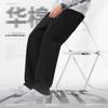 MINISO Men's 2026 Spring Loose Straight Leg Casual Pants