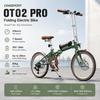 ONESPORT OT02 Pro 250W36V5.2Ah Baterie Autonomie 25km Senzor de Cuplu Apărători de Noroi și Afișaj LCD