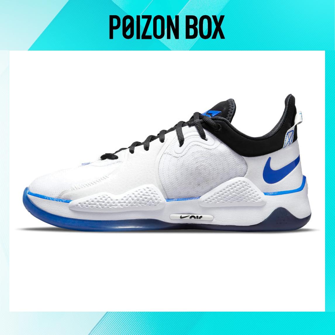 

кроссовки PlayStation 5 x Nike PG 5 Playstation White CZ0099-100