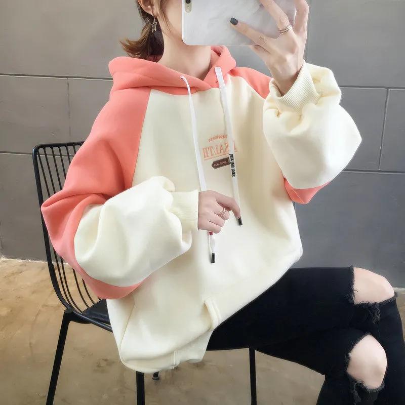 Women's Velvet Thickened Contrasting Color Sweatshirt Hooded Lazy Style Autumn and Winter Korean Style Student Patchwork Jacket