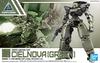 BANDAI SPIRITS 30MM bEXM-14T Cielnova [Green] 1/144 scale color-coded plastic model