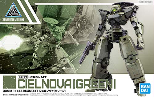 BANDAI SPIRITS 30MM bEXM-14T Cielnova [Green] 1/144 scale color-coded plastic model