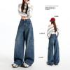 Women's Retro Light Blue Wide-Leg Jeans - Slimming Loose Fit (Spring 2026 Collection)