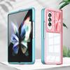 For Samsung Z Fold4 Anti -Shock Camera Protection Case For Samsung Galaxy Z Fold 4 5g Fold4 Zfold4 Non -Slip Phone Cover