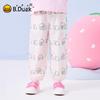 B.Duck Kids' Anti-Mosquito Casual Pants