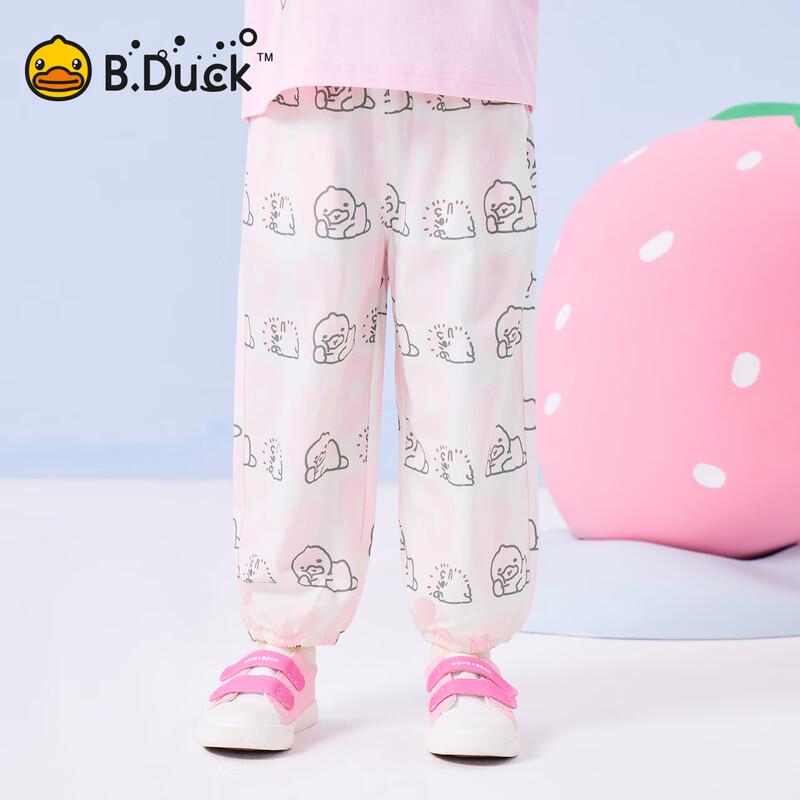 B.Duck Kids' Anti-Mosquito Casual Pants