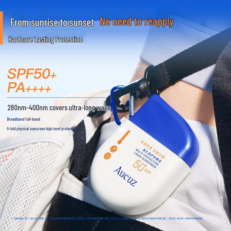 Aucuz Outdoor High-Protection Sunscreen Lotion SPF50+ PA++++