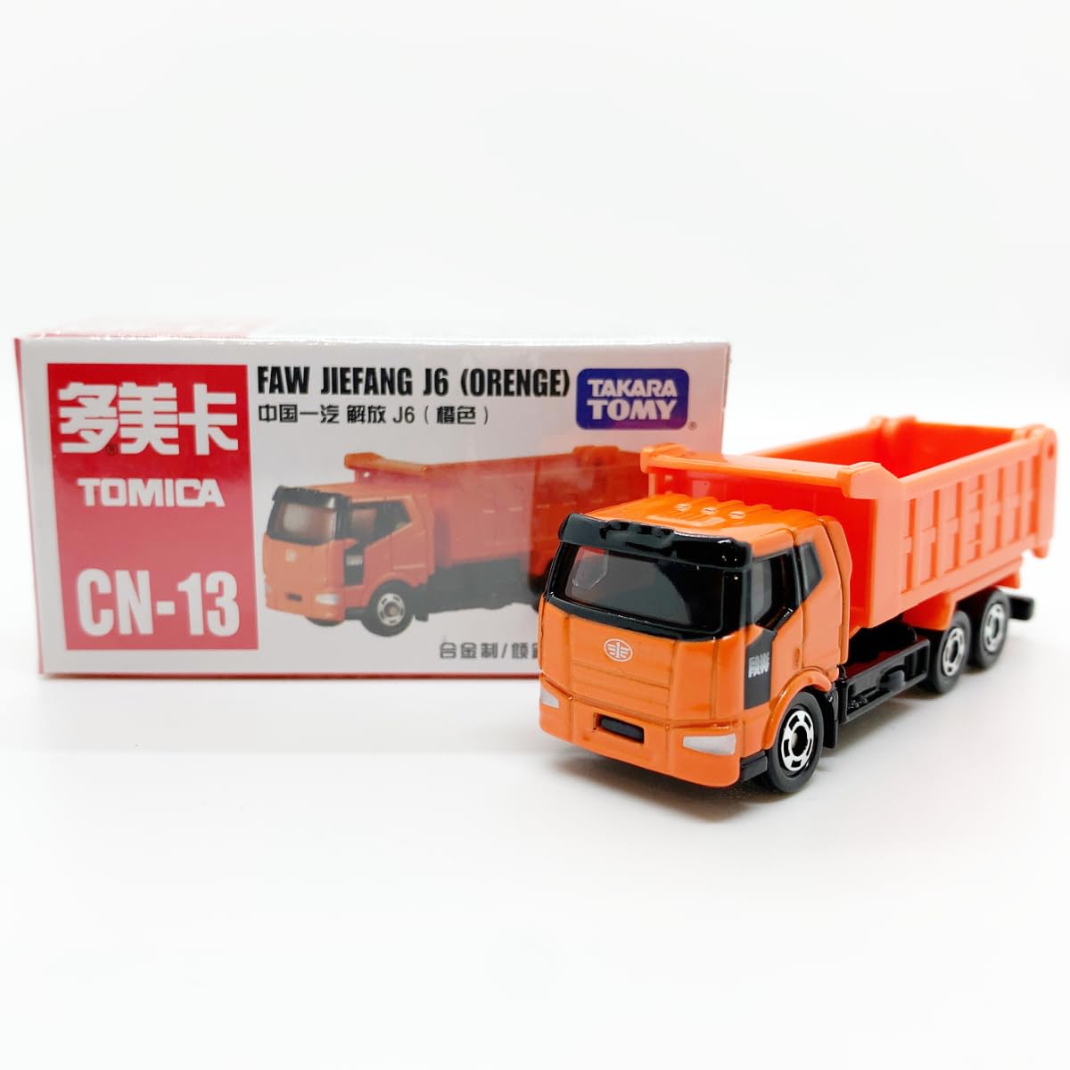 

Tomica Эксклюзив для Китая FAW Jiefang J6 Эксклюзив для зарубежья Tomica CN-13 (оранжевый) - [Использовал] синий