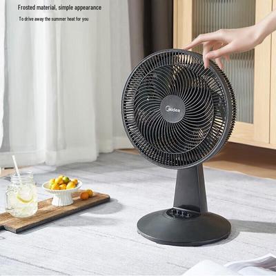 Midea 7-Blade Quiet Desktop Fan
