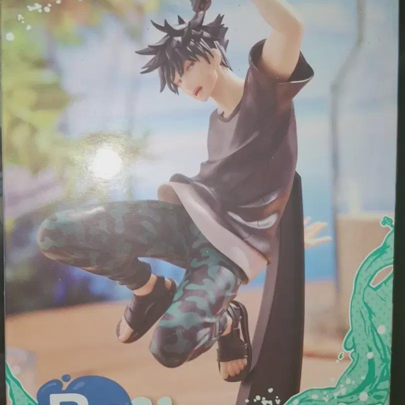 

Jujutsu Kaidai Segakuji Fushiguro Megumi B Prize Is On Sale!