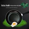 SUPOR 26cm Non-Stick Frying Pan with Lid