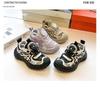 2026 New Summer Breathable Mesh Hiking Shoes for Boys