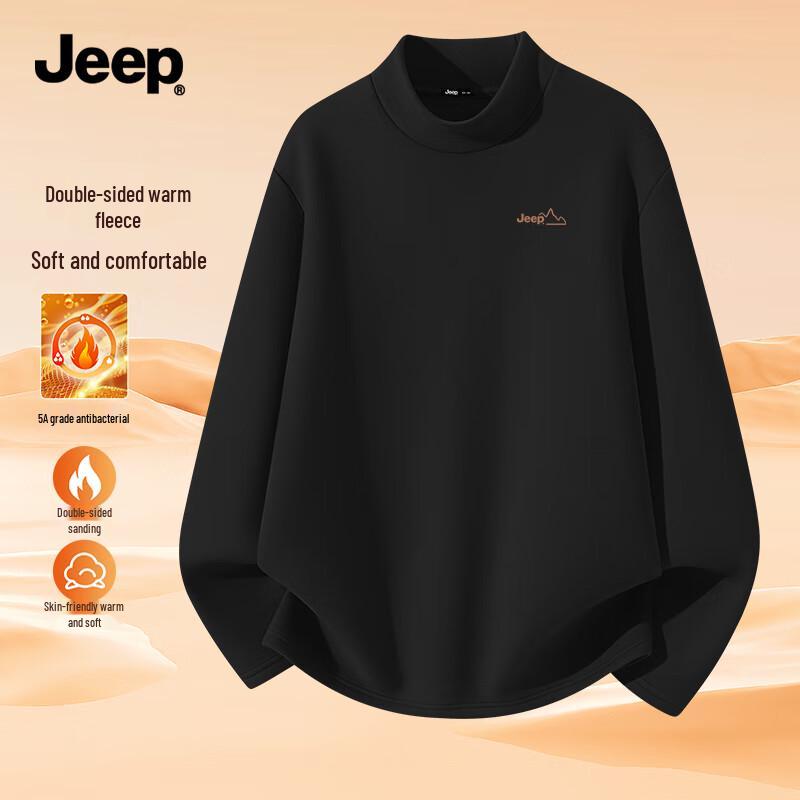 JEEP Men's Thermal Fleece-lined Mock Neck Long-Sleeve Top