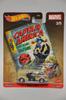 Hot Wheels MARVEL MBK VAN Pop Culture Marvel Van #2/5