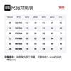 Vans Down Jackets Unisex White Stand Collar Moderate VN0A5H6T3KS