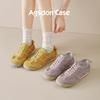 Augustine Purple Dexun Shoes Women's 2025 New Summer Mesh Platform Ballet Retro Forrest Gump Sports Shoes