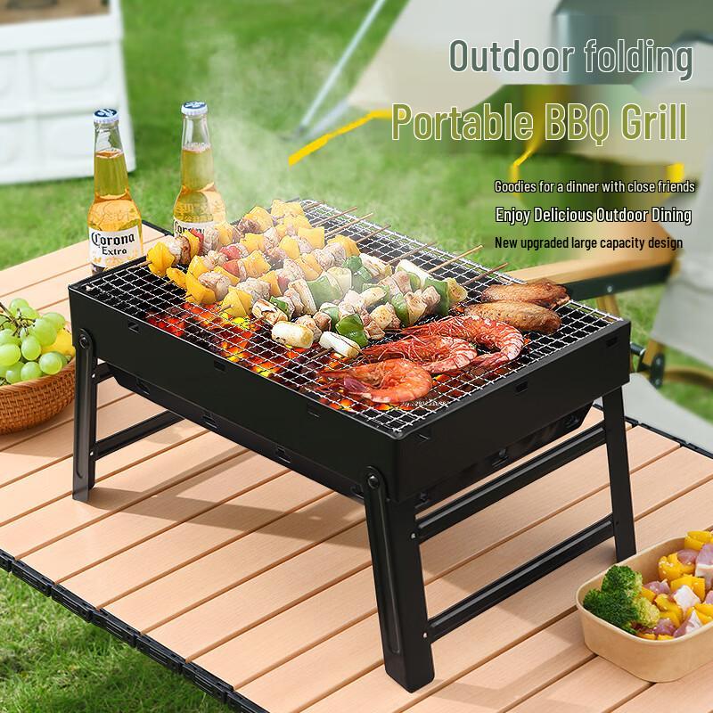 58cm Tragbarer Klapp-Holzkohle-Grill mit 12-teiligem Set