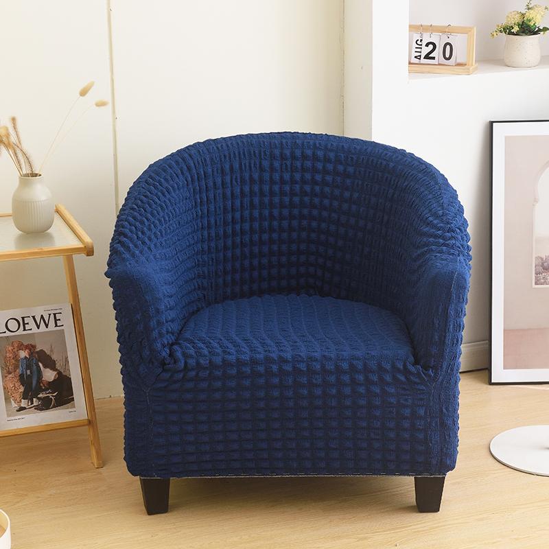 Bubble Fabric Club Tub Chair Covers Nordic Stretch Armchair Cover 1Seater Removable Bar Single Seat Covers Home Decor Hotel