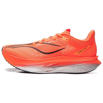 Scarpe da Ginnastica Casual Basse LiNing Feidian 6 Challenger Comode Versatili Ammortizzanti Resistenti all'Usura da Uomo sneaker ARMW003-13