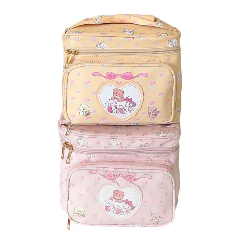 Princess Makeup Bag with Butterfly Handle