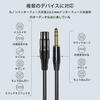 TRkin 6.35mm Male to XLR Female Conversion Cable Balanced Microphone Cable Female-Male Audio Microphone Cable 1m
