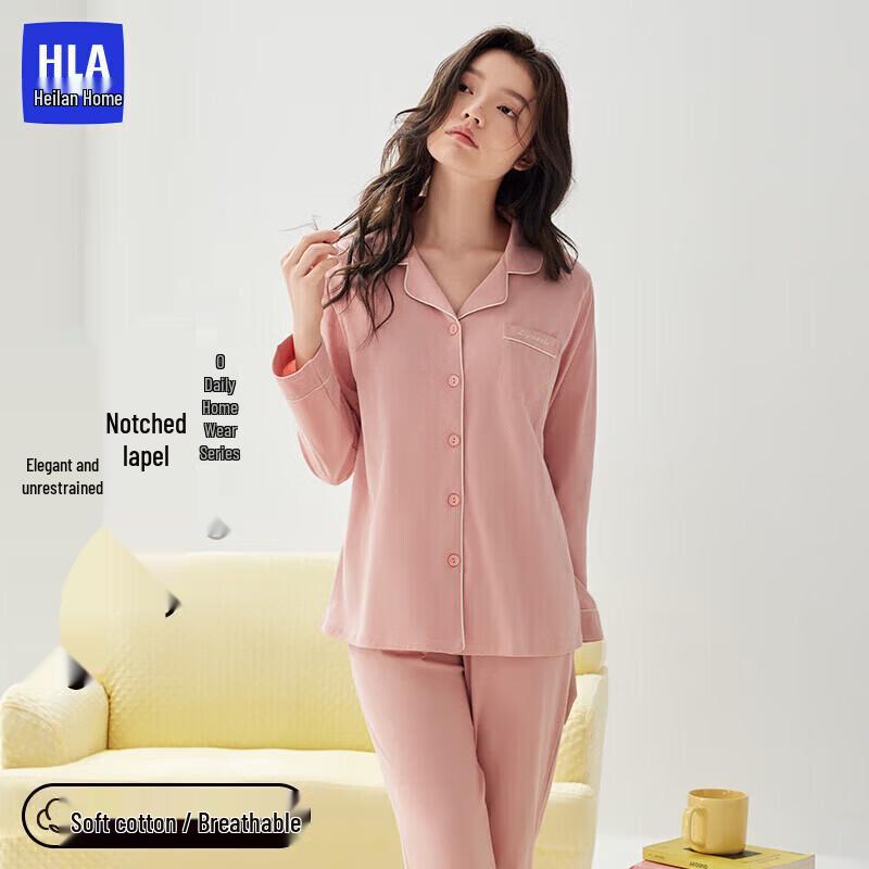 HLA Women s Long Sleeve Cotton Pajama Set L