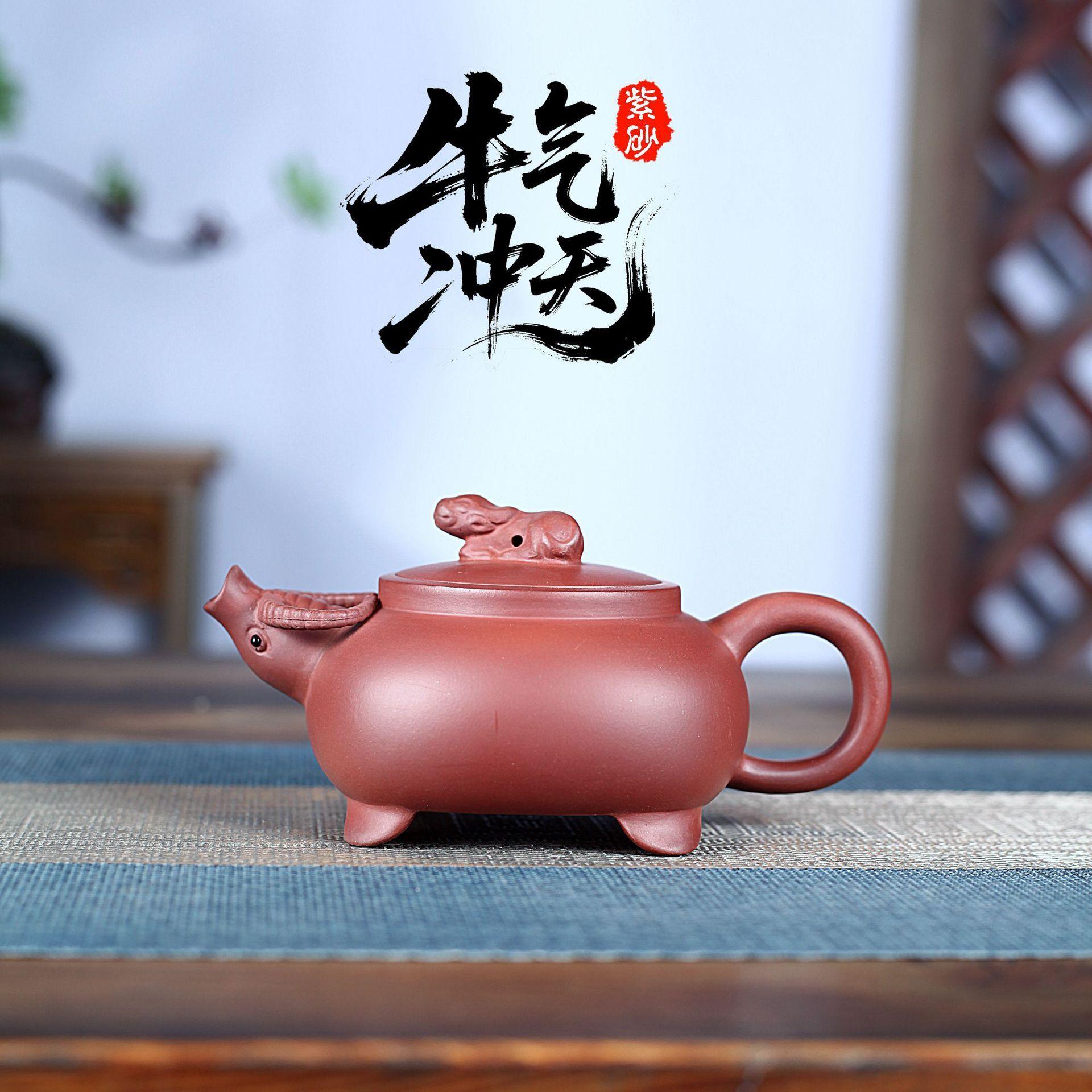 

290ml Retro Yixing Purple Clay Teapots Handmade Pot Raw Ore Purple Red Mud Kettle With Infuser Chinese Zisha Tea Set Teaware