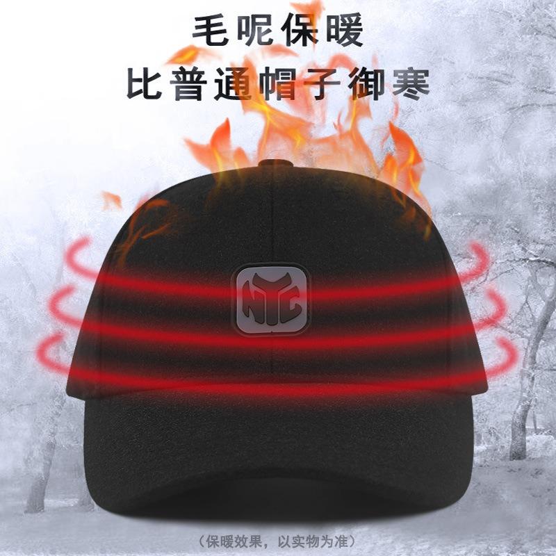 Wool hat men's big head circumference baseball cap winter new plus size cap
