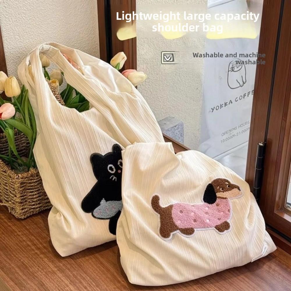 Tasche im koreanischen Stil mit Cartoon-Tieren, große Kapazität, Damen-Achseltasche, Canvas-Umhängetasche, Damen