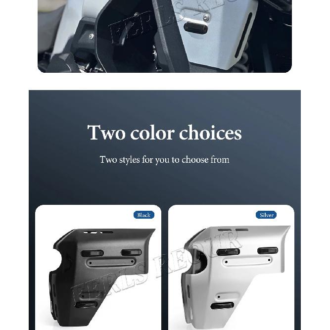 FOR BMW R1300GS Adventure 2024-2025-2026 Motorcycle Side Panels Water Tank Guards Protector Side Panel Protective Cover