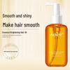 AOPY Essence 120ml Hair Oil: Shine, Smooth, Anti-Frizz, Moisturizing & Repair for Damaged Hair