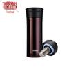 TCMK-500 500ml Stainless Steel Insulated Tea Bottle